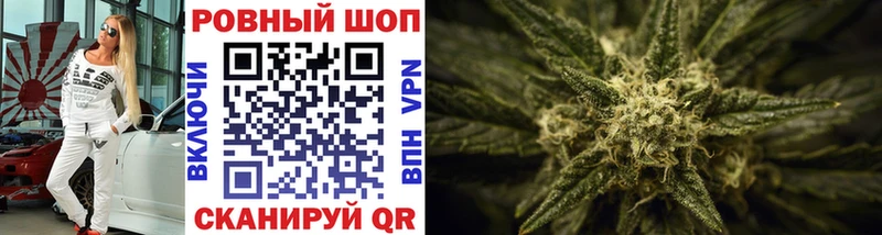 Купить закладку COCAIN  A PVP  Галлюциногенные грибы  ГАШ  Бошки Шишки  Меф  Сланцы