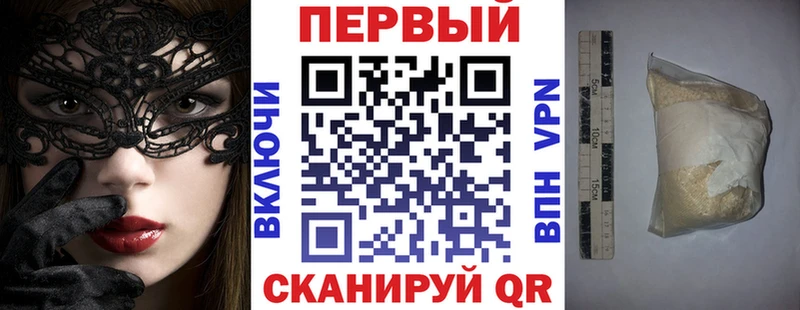 Купить где  Сланцы  Амфетамин 97% 