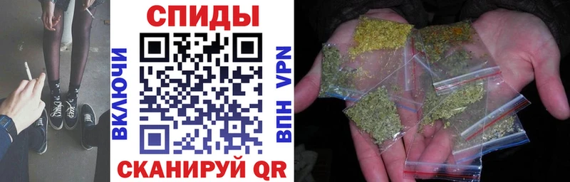 Бутират оксибутират Купить где Сланцы