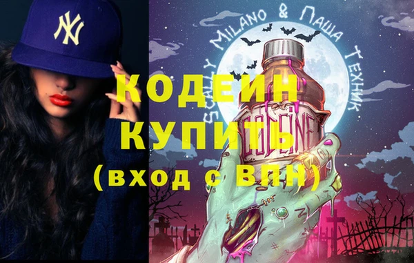 кокс Белоозёрский