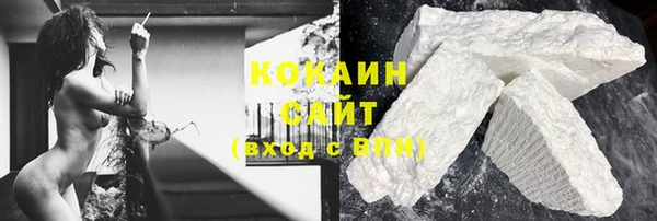 кокс Белоозёрский