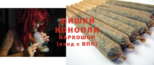 кокс Белоозёрский