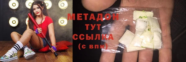 кокс Белоозёрский