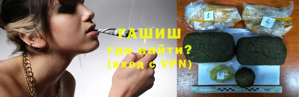 MESCALINE Беломорск