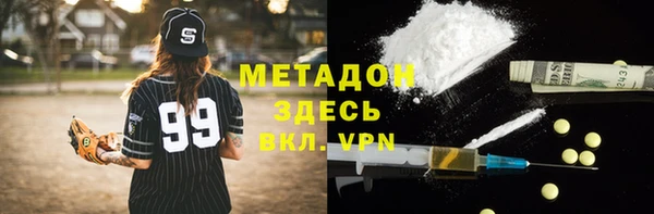 кокс Белоозёрский