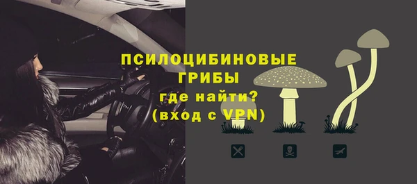 кокс Белоозёрский
