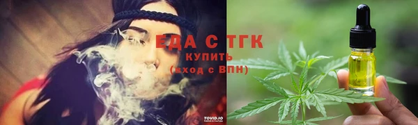 MESCALINE Беломорск