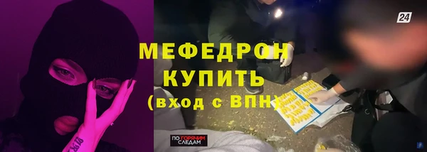 кокс Белоозёрский