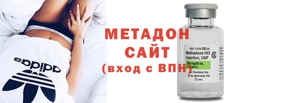 экстази Белокуриха