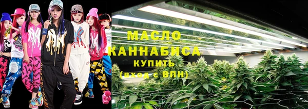 MESCALINE Беломорск
