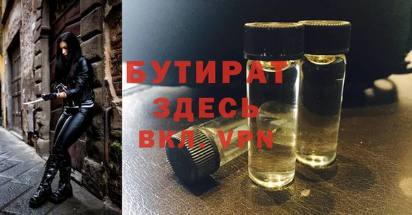 кокс Белоозёрский