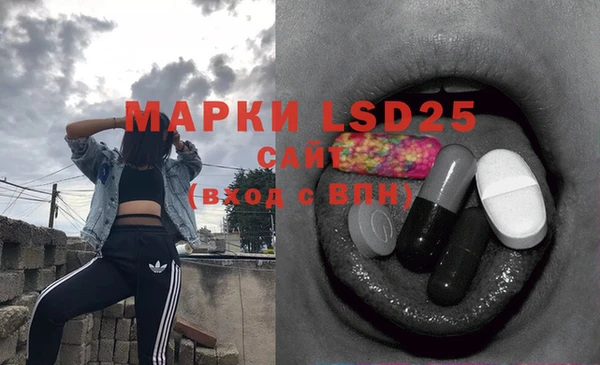 кокс Белоозёрский