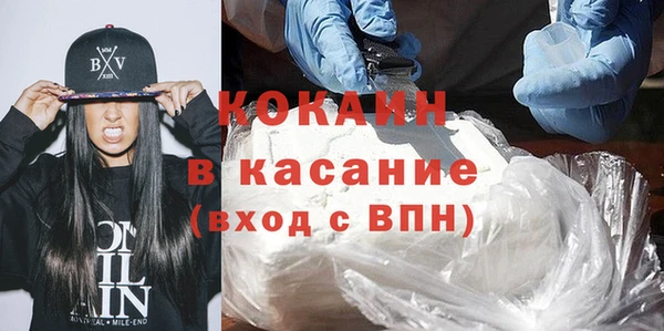 кокс Белоозёрский
