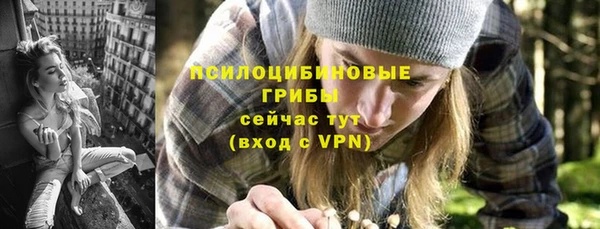 кокс Белоозёрский
