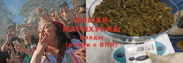 MESCALINE Беломорск