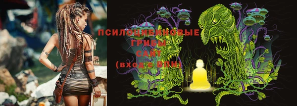 MESCALINE Беломорск
