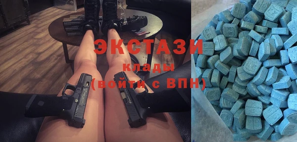 тгк Аркадак
