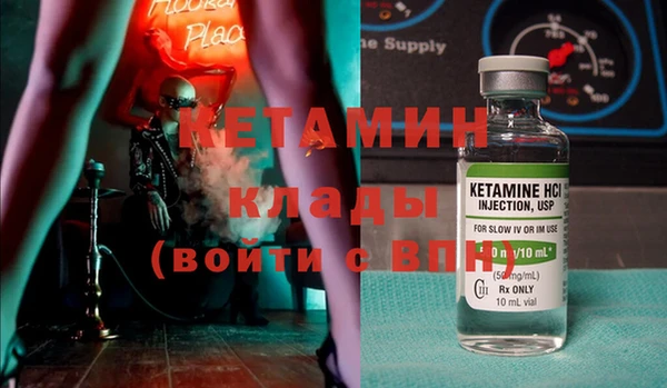 кокс Белоозёрский