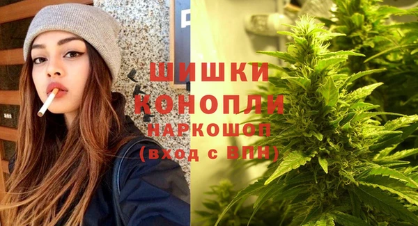 MESCALINE Беломорск
