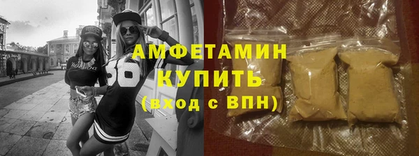 MESCALINE Беломорск