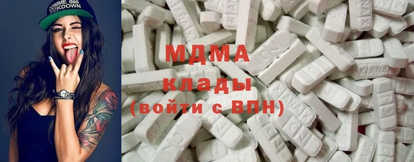 кокс Белоозёрский