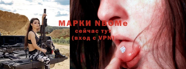 кокс Белоозёрский