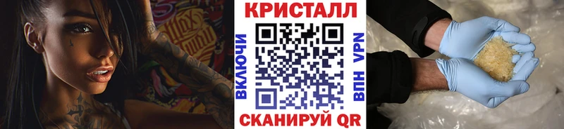 Купить где  Сланцы  Метамфетамин Декстрометамфетамин 99.9% 